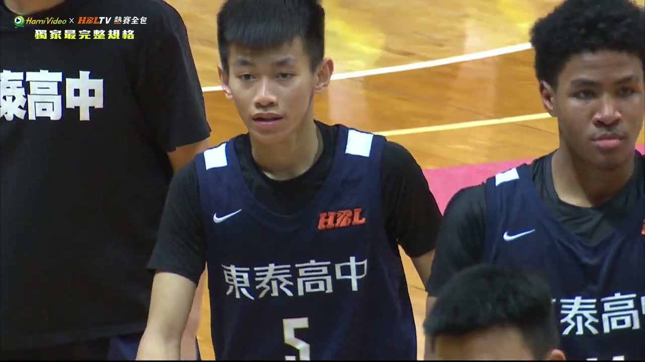 羅雄威19分23籃板_114學年度HBL單場精華 2/11男子準決賽《南湖高中VS東泰高中》 