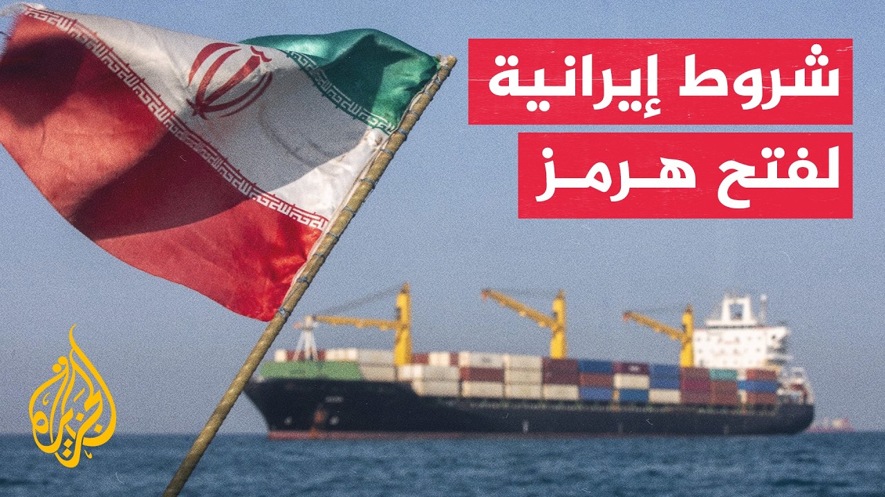 ����� ���� ����� ������� �� ���� ���� ���� ������� ������ ������ �������
 - نشر قبل 7 دقيقة