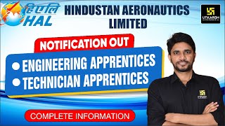HAL 2023 Notification Out | Hindustan Aeronautics Limited | Number of Post & Complete Information