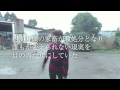 GILLE(ジル) - Try Again [Try Again Stories ♯9 GILLE編]