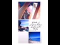 ان اهملتها ستبتعد حتئ إن كانت مغرومه بك