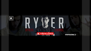 Прямая Трансляция Пользователя Ryder Official