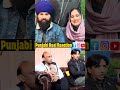 #reactionvideo #funny #funnycomedy #funnyreaction #comedyfilms #funnyreaction #albelatv #reaction