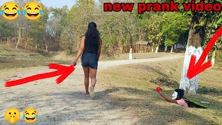 bushman prank|video prank|