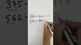 Easy Tricks #maths #math #education #vedicmaths