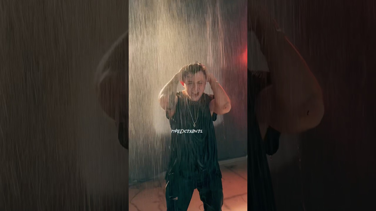 💔SEN’OR – СТЕКЛОВАТА 