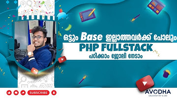 AVODHA Full Stack Development| PHP Full Stack Development course in malayalam | Avodha career talks