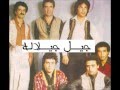 Jil Jilala Mel Gualbi Men Denia جيل جلالة مل قلبي من دنيا Jil Jilala Mel Gualbi Men Denia جيل جلالة مل قلبي من دنيا