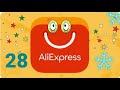 Распаковка посылок с  AliExpress 5 января 2022 г.