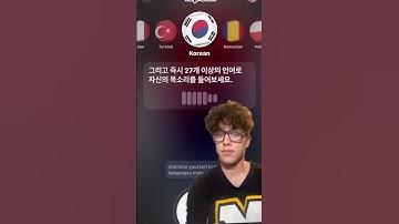 Voice Translator: AI Translate on the App Store 20#translate