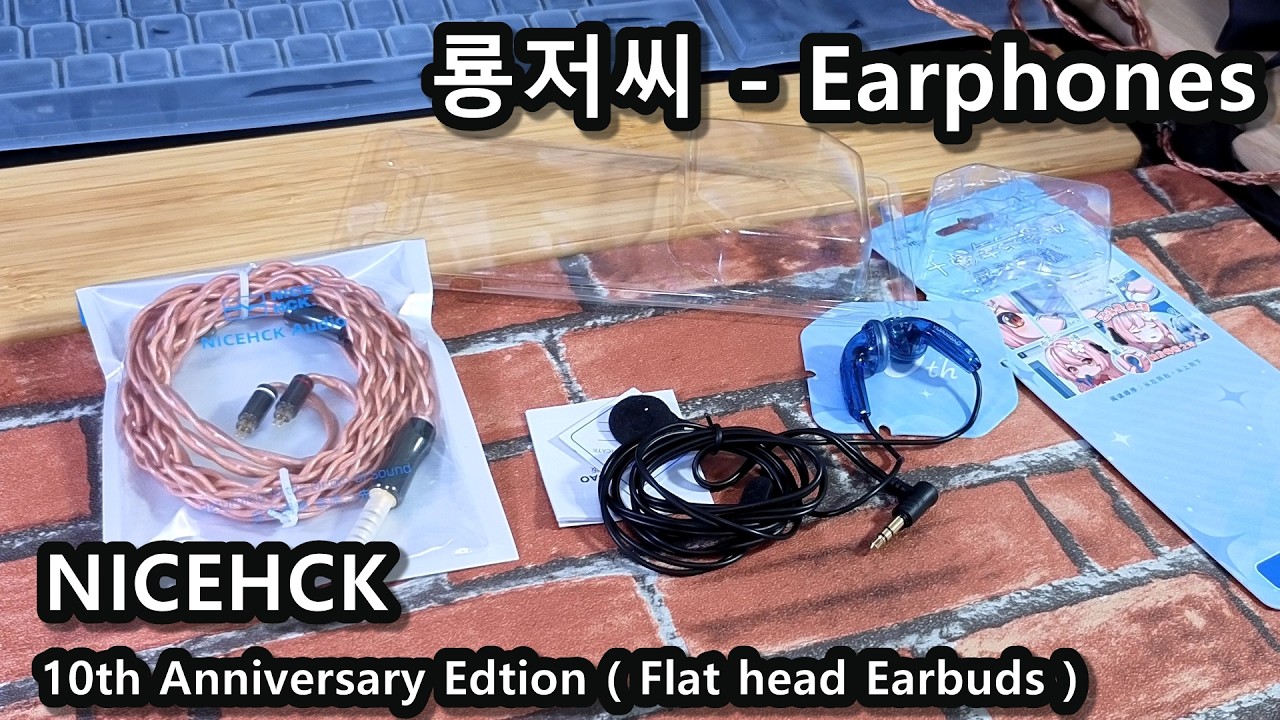 【ケイサンクス】◆◆NICEHCK HK6◆MMCX 6BA◆ Box Open: NICEHCK - 10th Anniversary Flat head Earbuds and Fall
