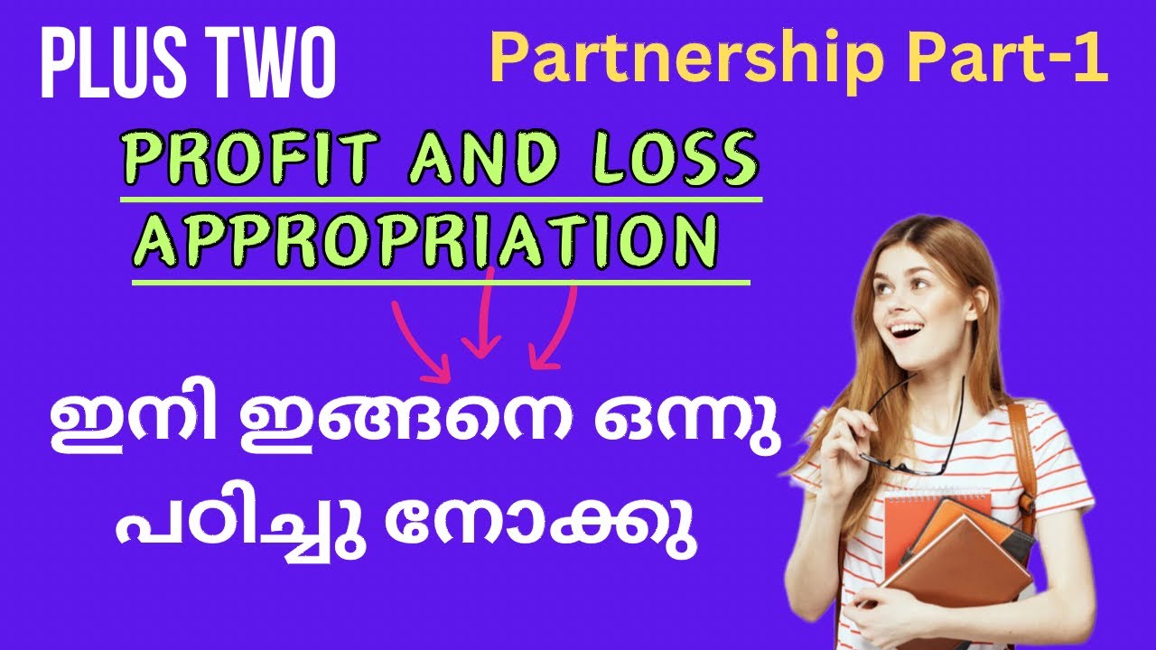 profit-and-loss-appropriation-format-profitandlossappropriation