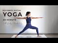 Total Beginner Yoga | Stress Relief & Full Body Flexibility