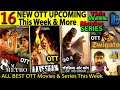 New ott release this week may2024 l 8 am metro zwigato crew godzilla x kong hindi ott release