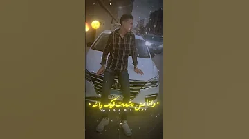 مسحا رقمي لكن حافظاهه Shorts 