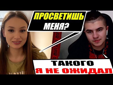 Український історик провів онлайн урок для адекватних московитів-росіян