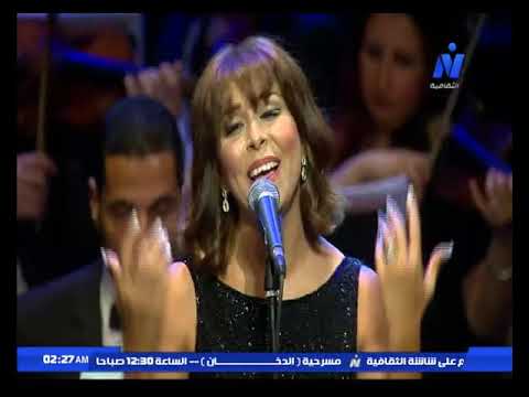 نهاد فتحي واداء رائع لغنوة الحب اللي كان كان يا ماكان حفل تكريم بليغ حمدي دار الاوبرا المصرية 2019