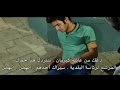 مسلسل زهرة القصر الموسم 3 الثالث الحلقة 7 مترجمة للعربية 