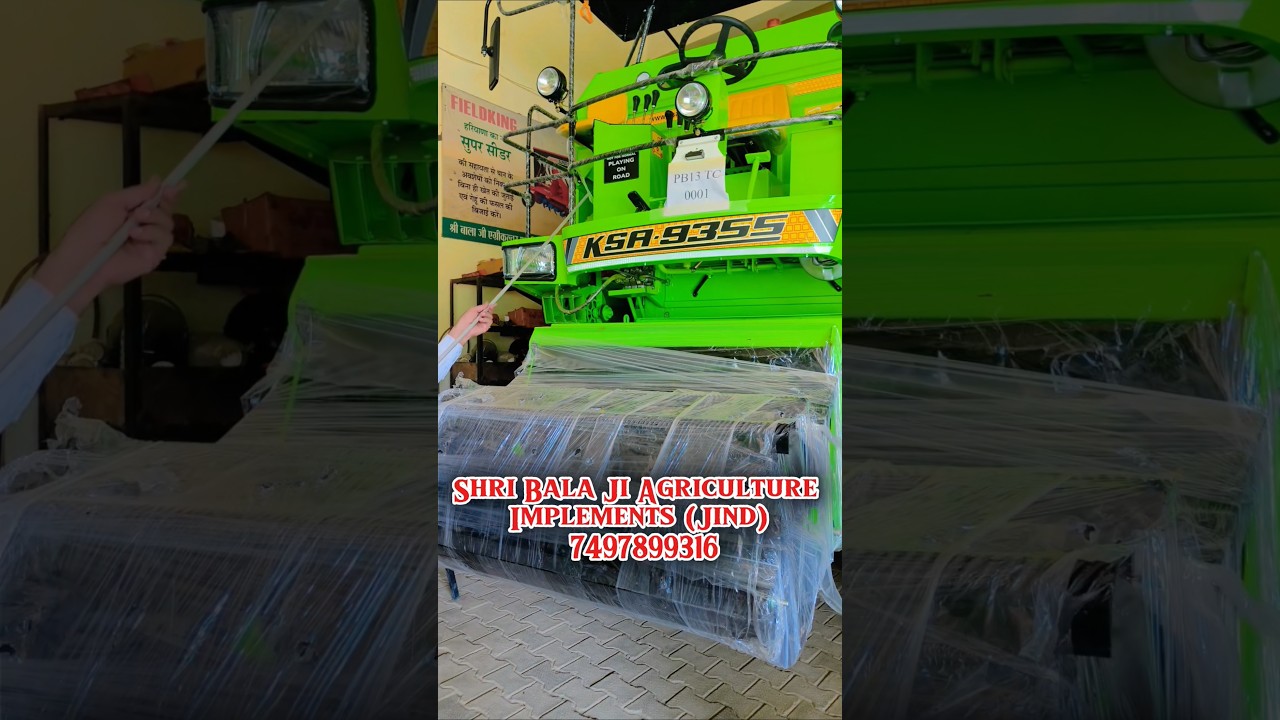 KSA 9355 New Combine launched  Full Review ll Combine video ll 2025 model combine ll 2025 combine