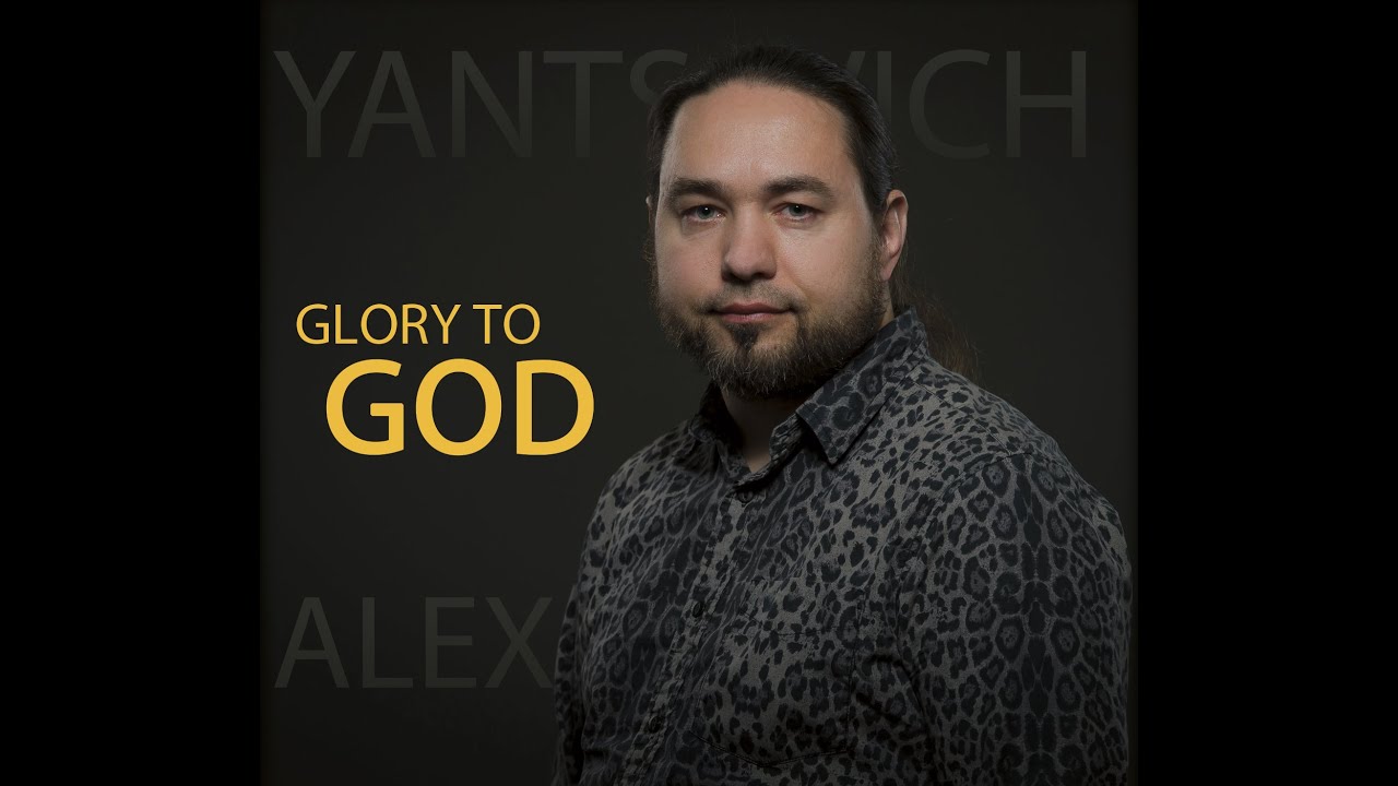 06_Your Holy Presence_Alex Yantsevich