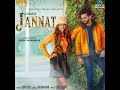 Jannat Mp3 Song