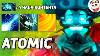 4 ЧАСА ИГРАЮ в КАСТОМКУ СИМУЛЯТОР ТИМФАЙТА 5 на 5 / ATOMIC WAR / Дота 2