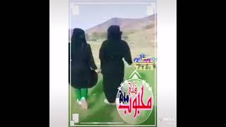 يوم العيد فضايح بنات اليمن تعز