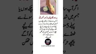 #endviolence #humanrights #equalityforall #respectwomen #standforjustice #stopviolenceagainstwomen