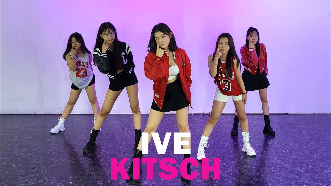 IVE(아이브) Kitsch[KPOP COVER](4k)__엔터아트 삼계점 YouTube