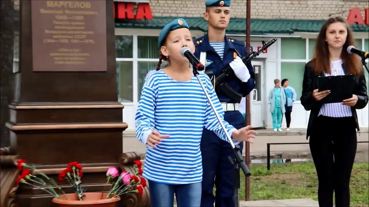 Гимн десанта. Гимн ВДВ. Гимн ВВД. Синева ВДВ. Гимн десантников синева.