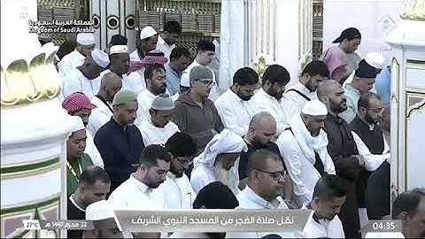 صلاة الفجر للشيخ عبدالله القرافي من المسجد النبوي 22 محرم 1447 فواتيح سورة إبراهيم