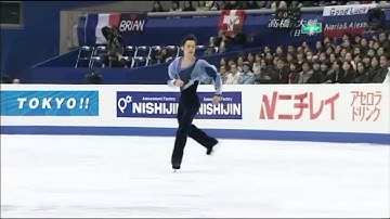 Triple Lutz Daisuke Takahashi