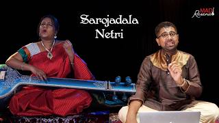 Thumbnail for Sarojadala Netri | Syama Sastri | Sankarabharanam | Adi | Telugu | Sriranjani Santhanagopalan