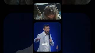 Give Your best for the Kingdom | राज्य के लिए अपना सर्वश्रेष्ठ दें #ankitsajwan #peter #gospel #boat