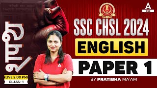 SSC CHSL 2024 | SSC CHSL English Classes by Pratibha Mam | CHSL English Paper #1