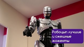 Звездные войны РОБОЦЫП ЛУЧШИЕ И СМЕШНЫЕ МОМЕНТЫ 20 9 СЕЗОН Робокоп и Смурфики Элвин и Бурундуки Аватар 