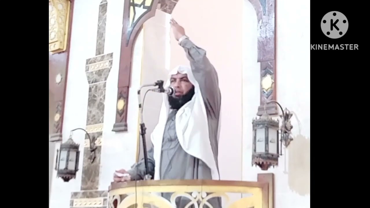 ( أعدل آية في القرآن ) إن الله يأمر بالعدل والإحسان وإيتاء ذي القربى  💖💚د. أبومعاذ سليمان محمود