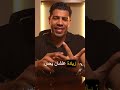 النرجسي وصفاته ال٦ تنمية بشرية علم النفس تطوير الذات
