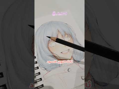 تلوين الشعر الجزء الأول