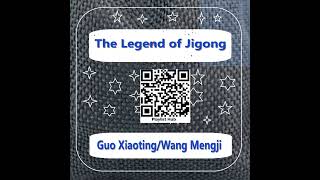 Chapter 99 Jigong Rounds up the Bandits of the Crime Syndicate and Brings Them to Justice