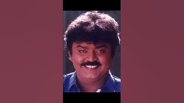 54 இயக்குனர்களுக்கு வாய்ப்பு கொடுத்த விஜயகாந்த்: T சிவா | #Vijayakanth | #VijayakanthShorts