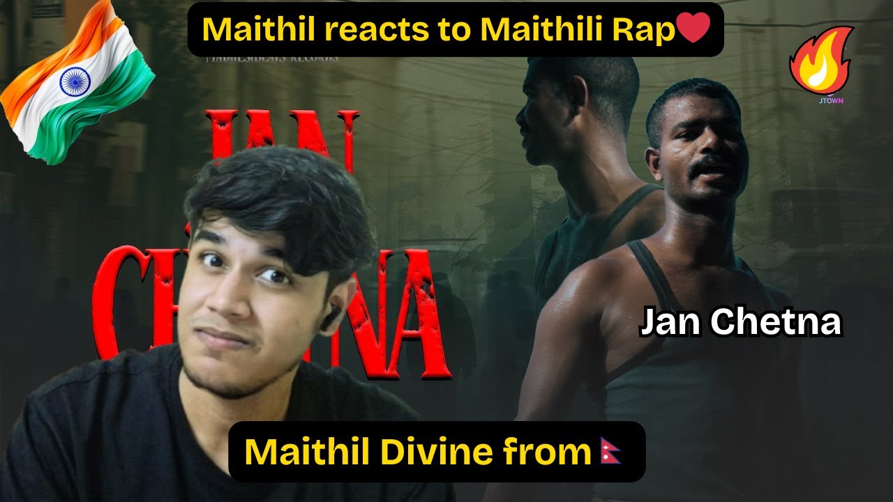 Reacting to Jan Chetna - DK x MadhesiBeats | Official Music Video | Maithili Rap