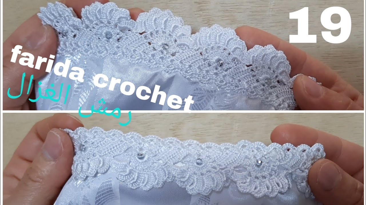 الجزء 19 قفطان كروشي موديل رمش الغزال farida crochet