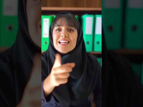 یک فریم از دختر بودن بفرست        