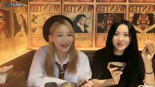 [ENG SUB] 200828 莫寒 & 袁一琦 《莫莫有闻》 — PART 1 of 3