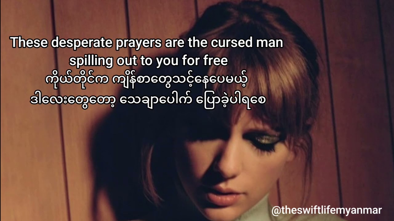 Holy Ground (Live) Hillsong UNITED - YouTube Auto playertube
