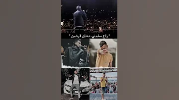 وسط دموع وجراح وخراب 