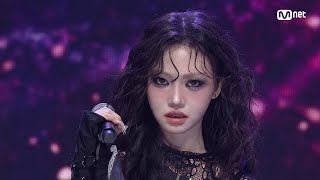 1000°(천도) - FIX IT #엠카운트다운 EP.924 | Mnet 260416 방송