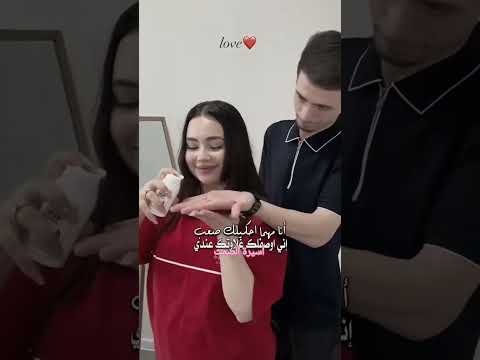  ماتيجى نركن الزعل    نصيبي تصميمي لايك  اغاني  تصميم فيد
