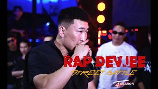 Rap Devjee S4 Ep-7 / Шөвгийн 4н оролцогч тодорлоо /
